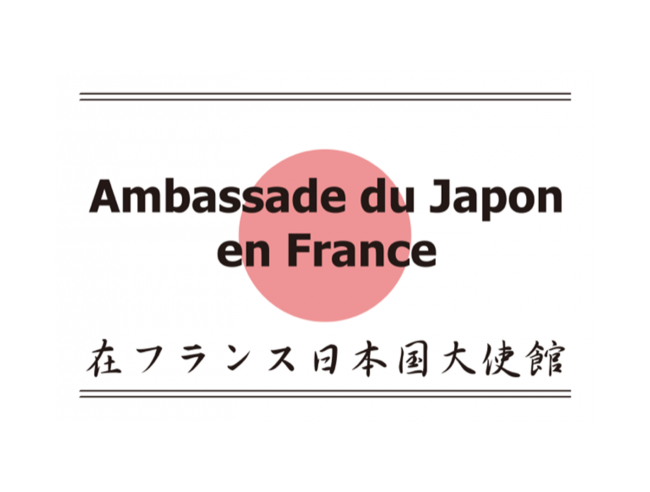 logo partenaire ambassade du japon en france