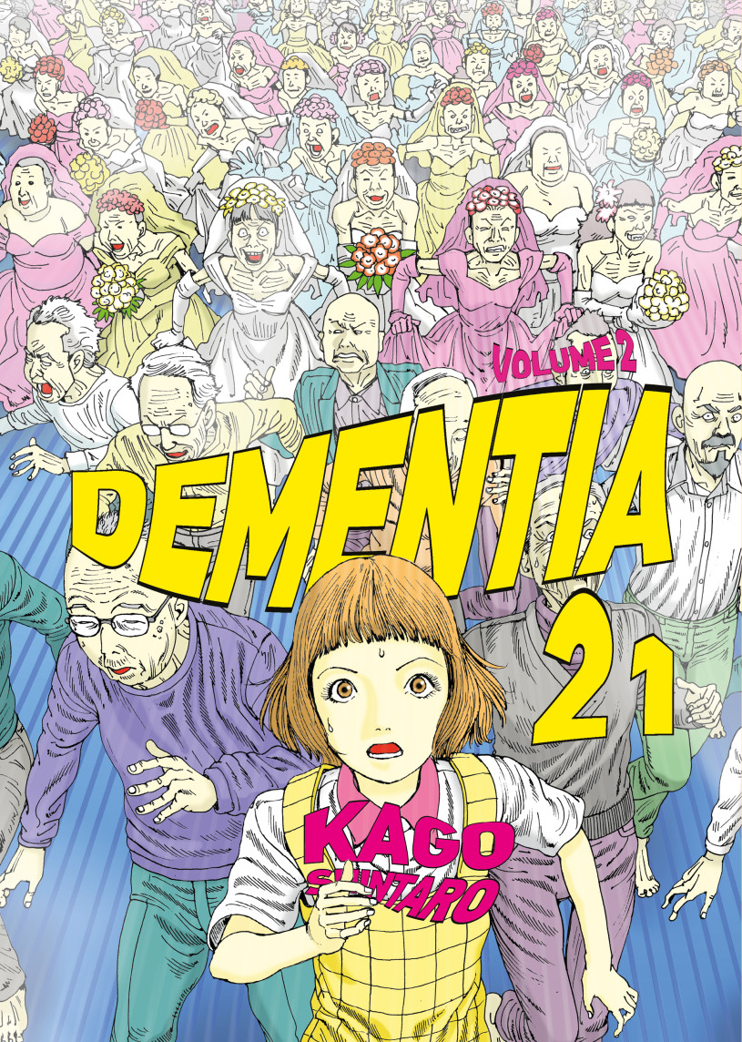 Dementia 21 T.2